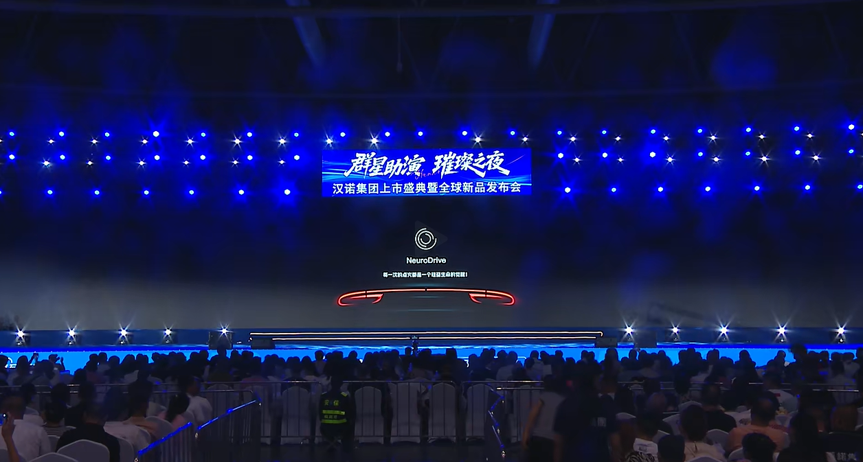 https://img2.danews.cc/upload/images/20250826/c3f8f1d08f9698ad882888ad2b91f01b.png