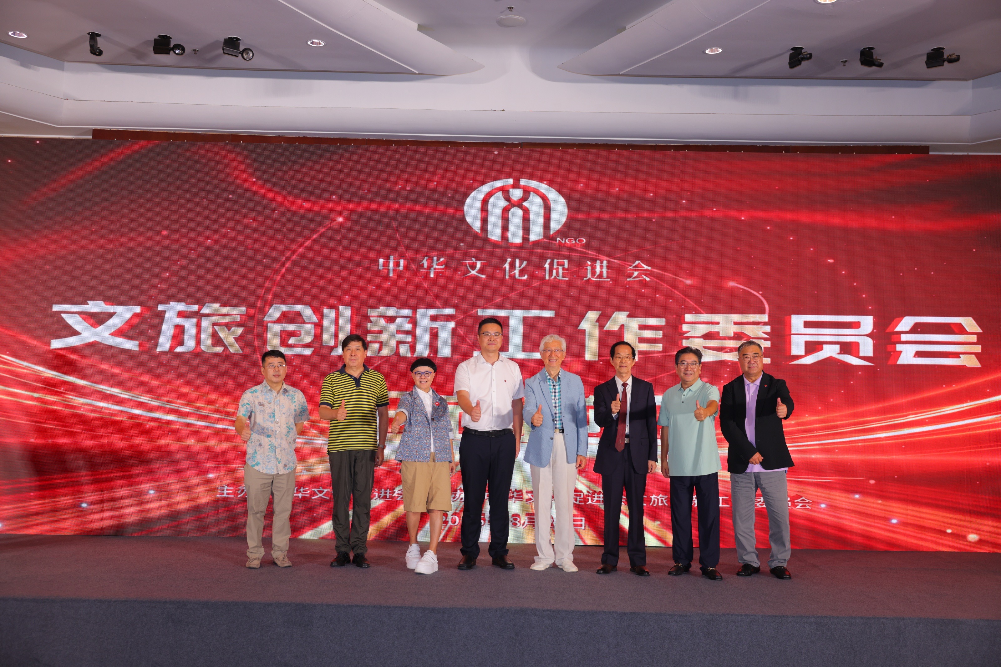 https://img2.danews.cc/upload/images/20250826/eeeae11957b0e59376fe1f844ed63c35.jpg