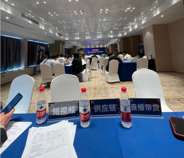 https://img2.danews.cc/upload/images/20250827/26f4ef5a28299fd4fbd6507af556b5e8.png
