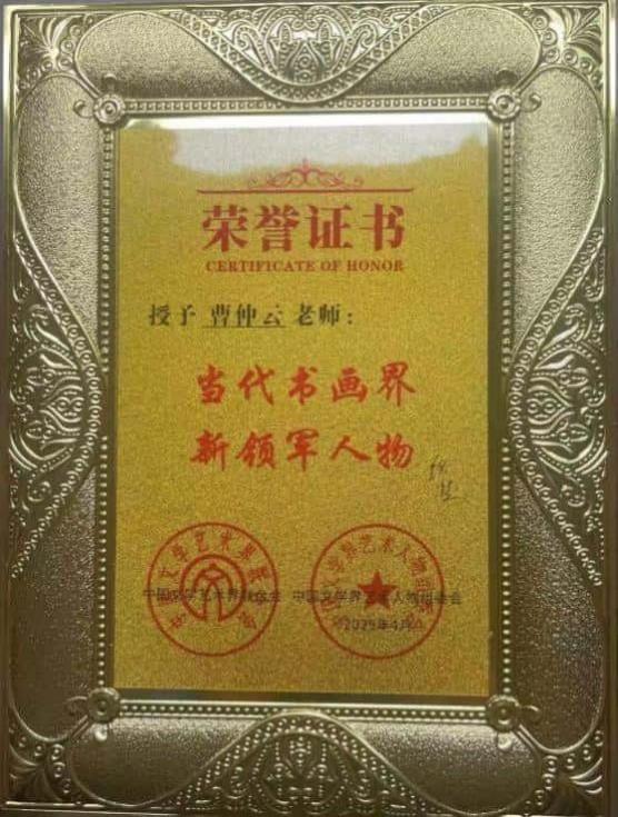 йˡרⱨ