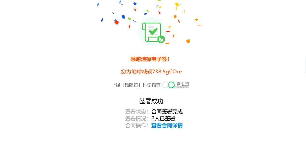 https://img2.danews.cc/upload/images/20250827/5ecbc2d3543d4ebb71dd4691929dff51.png