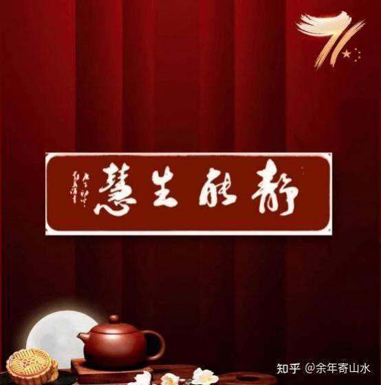 й;罾ݹŽһ̳;