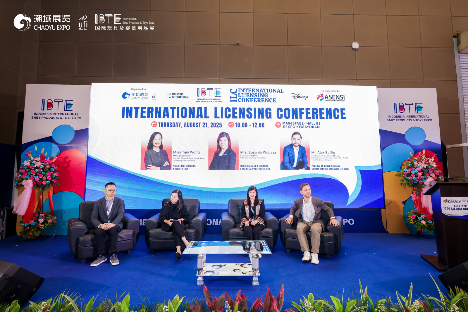 https://img2.danews.cc/upload/images/20250827/da8ef358f8a860521d521afd03cb5bfd.jpg