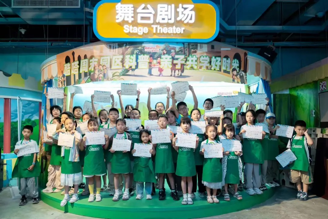 https://img2.danews.cc/upload/images/20250827/ebd6d4a5234b381f9511cb3241c181fc.png