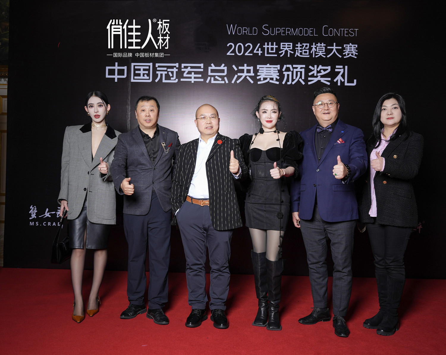 https://img2.danews.cc/upload/images/20250828/0ae7a9dcb1ac924b43d82cc5eac32fcb.jpg
