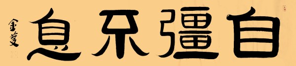 ıչĻ꡷رƼҴ޽