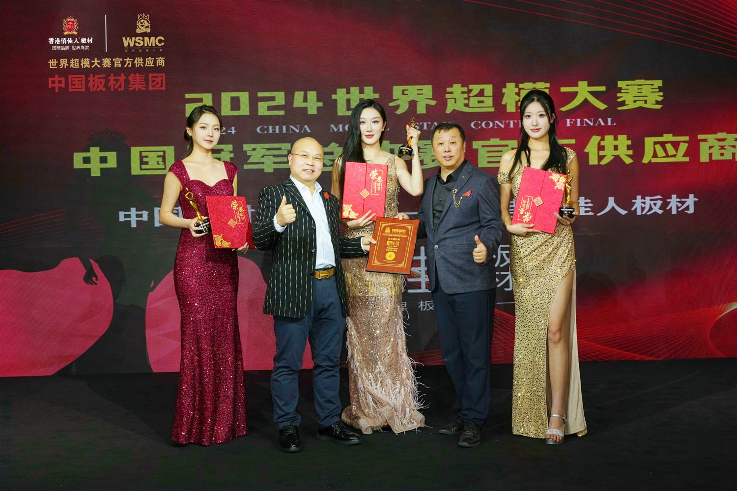 https://img2.danews.cc/upload/images/20250828/1dd6d59245f9b8f7323a0d7301e35d98.jpg
