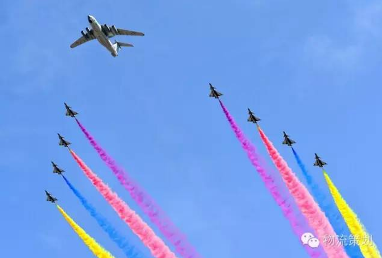 QQ图片20150920100540