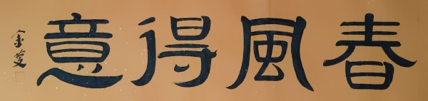 ıչĻ꡷رƼҴ޽