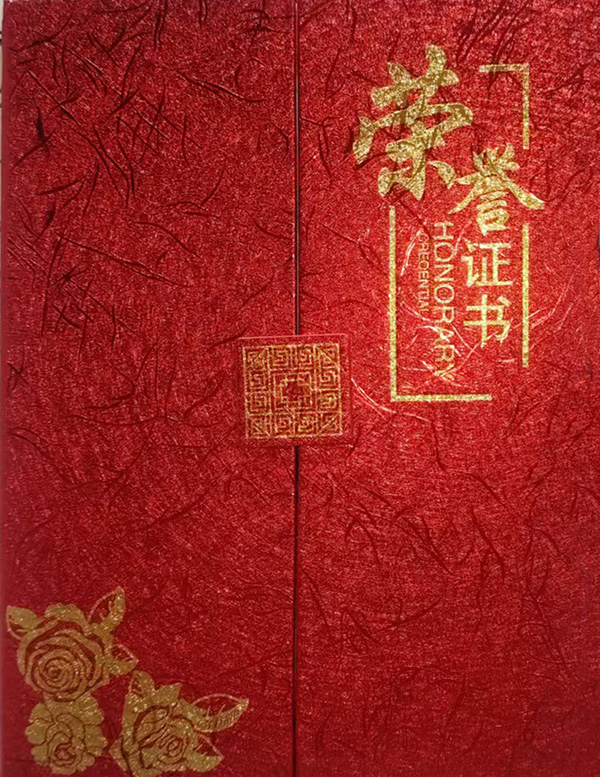 ɽ续쵵ڴ˷