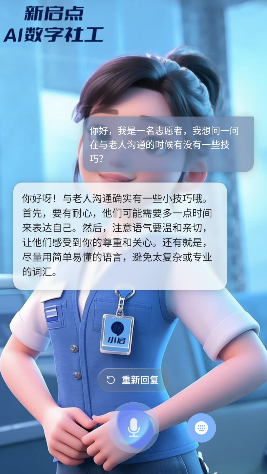 https://img2.danews.cc/upload/images/20250828/84569c3cfbf13a3ebe0218462a1f9697.png