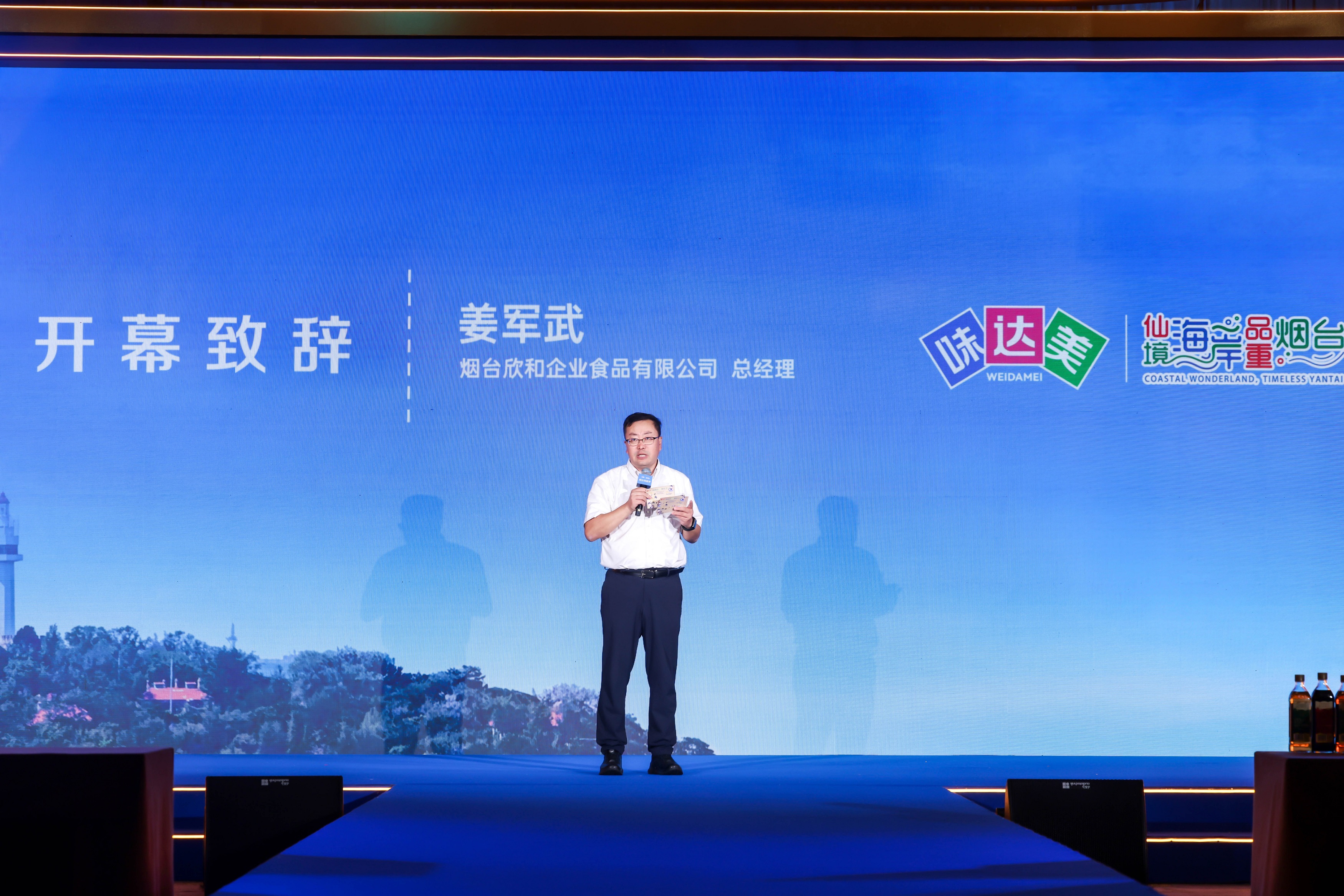 https://img2.danews.cc/upload/images/20250828/8ba9ea339ca0a509d5a4d0861975a04d.jpg