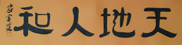 ıչĻ꡷رƼҴ޽