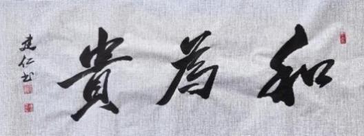 ıչ;Ļ꡷رƼν