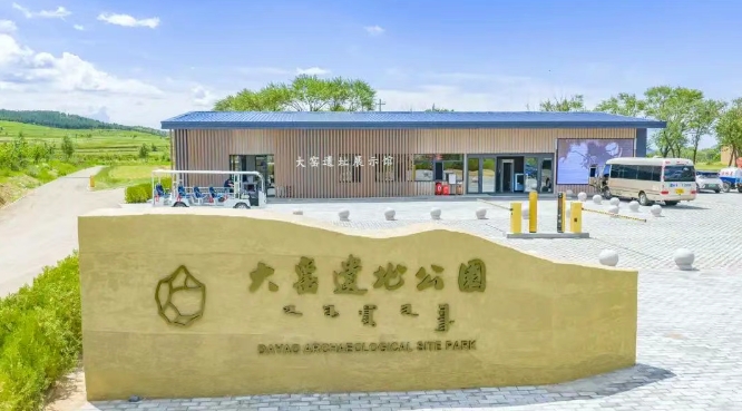 https://img2.danews.cc/upload/images/20250829/0c8b21904b31d6192e5bf9651ae43dd5.png https://img2.danews.cc/upload/images/20250829/0c8b21904b31d6192e5bf9651ae43dd5.png