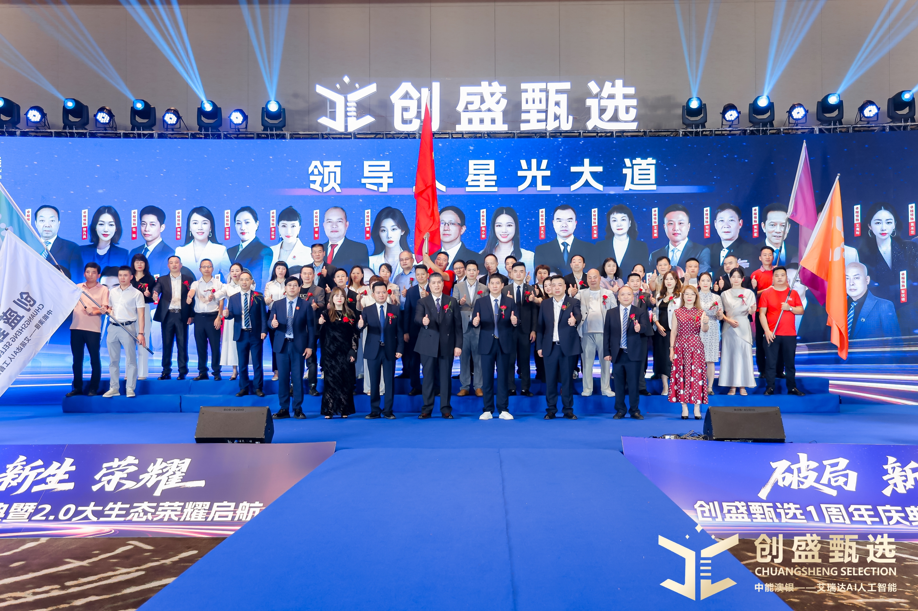 https://img2.danews.cc/upload/images/20250829/158bcdb65dac8c1b850939e8b577bac2.JPG