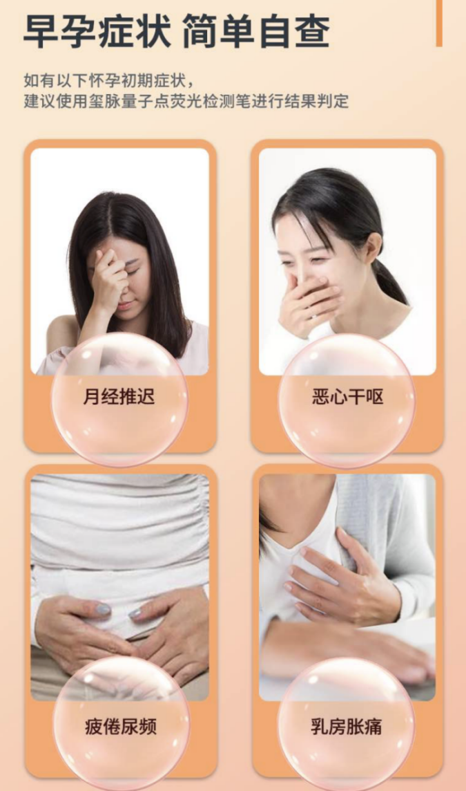 WX20250715-100405@2x