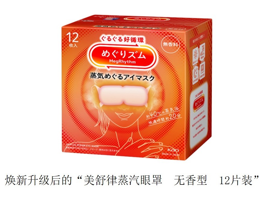https://img2.danews.cc/upload/images/20250829/4c783acb6e8f2f15feb64c6822df520b.jpg
