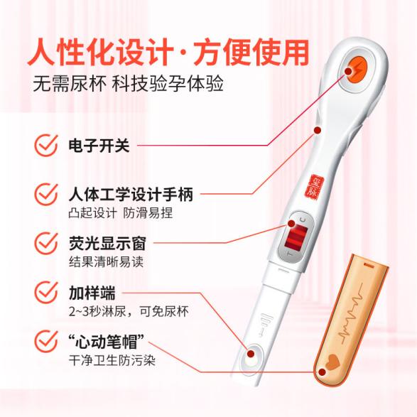 主图4