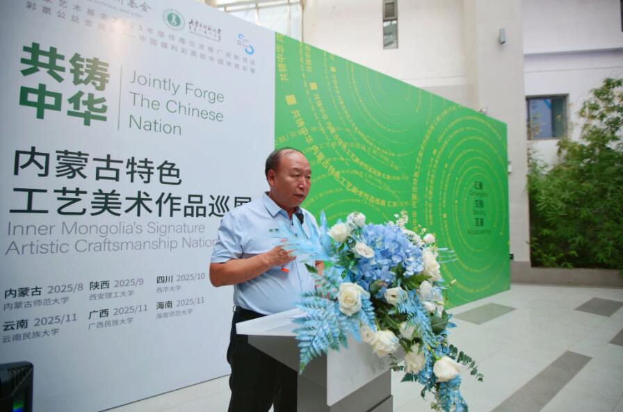 https://img2.danews.cc/upload/images/20250829/7a45207d50698bd2f6a7cfb38051a95f.jpg