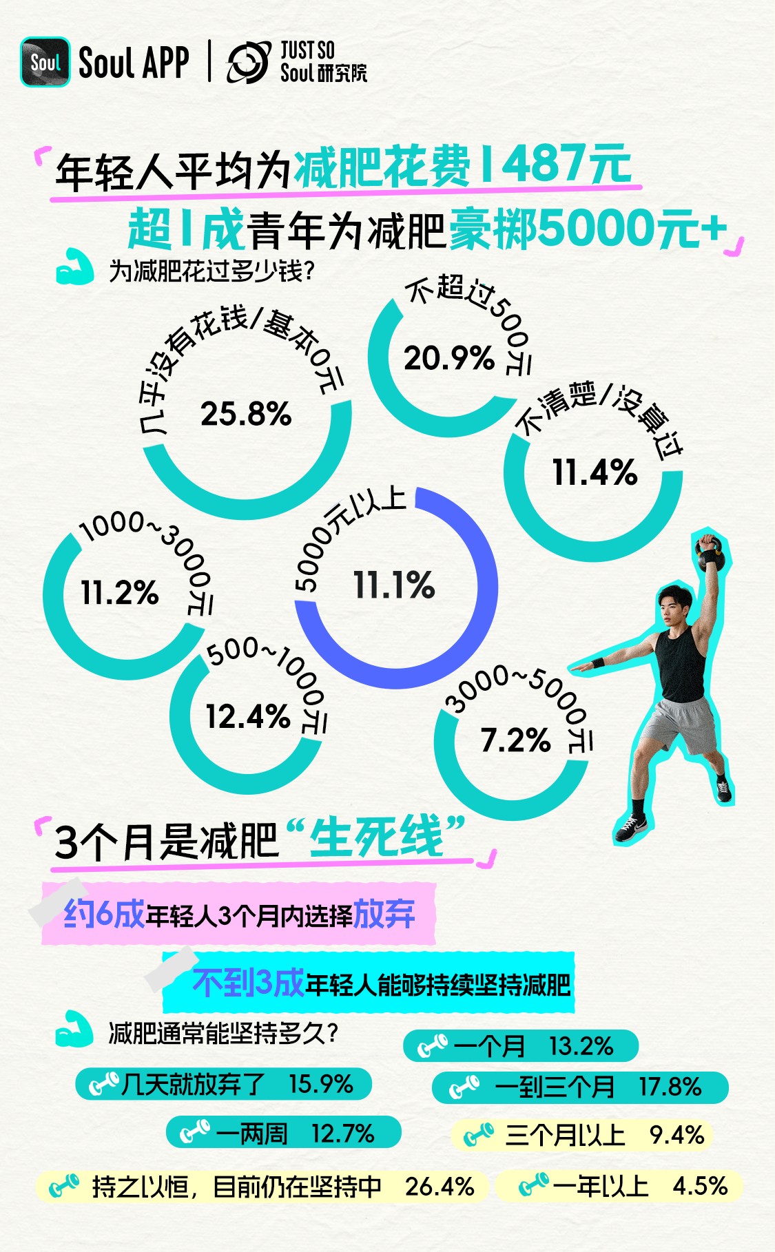 https://img2.danews.cc/upload/images/20250829/9f97389c106b1b157cdb98b9c0f9e045.jpg