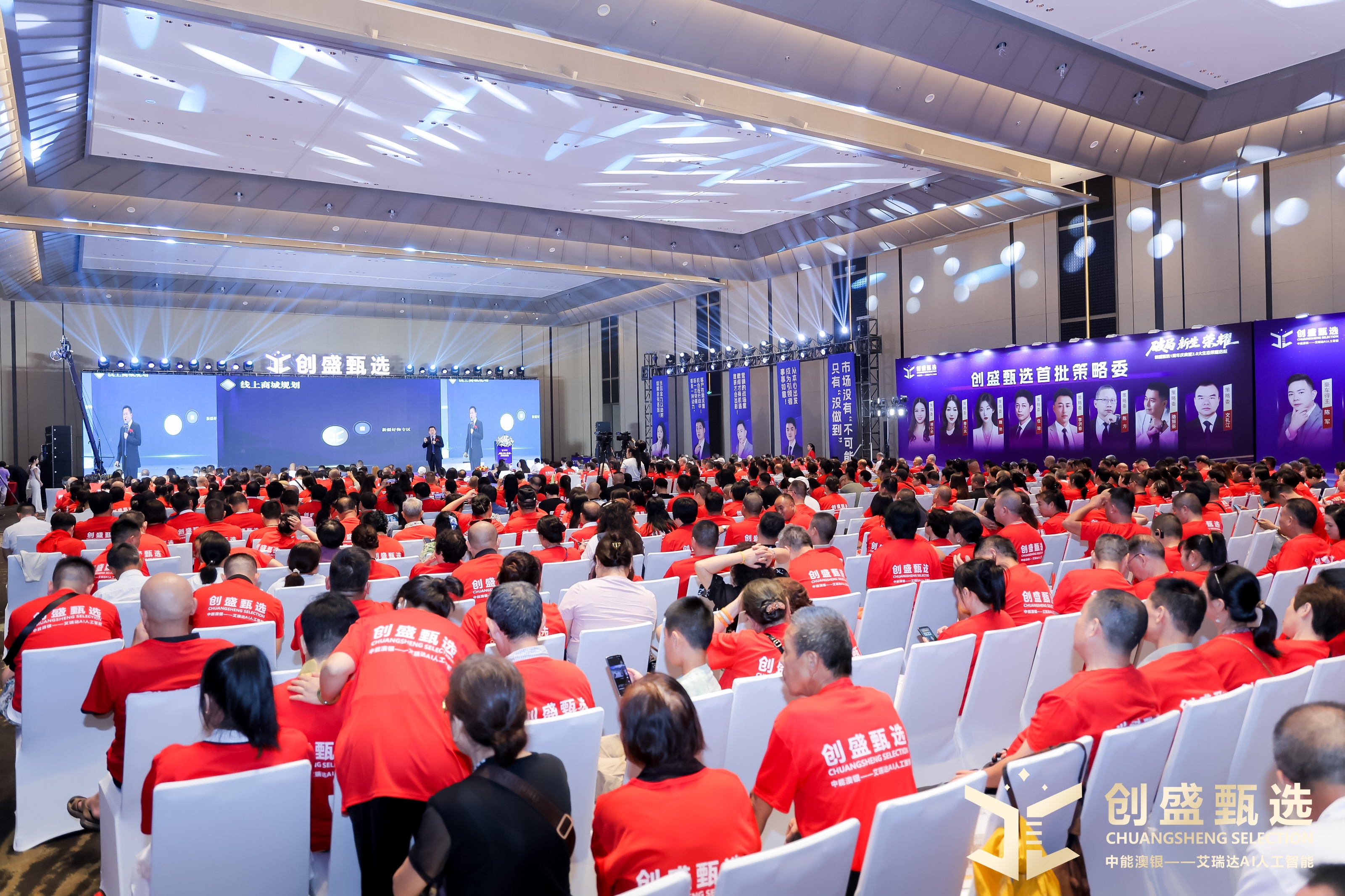 https://img2.danews.cc/upload/images/20250829/d0e7d173c302675406debbb873f9d235.JPG
