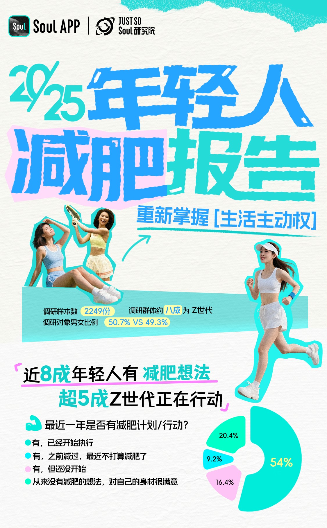 https://img2.danews.cc/upload/images/20250829/d4970dc4be3c5d79de5d3bf08afb3ccf.jpg