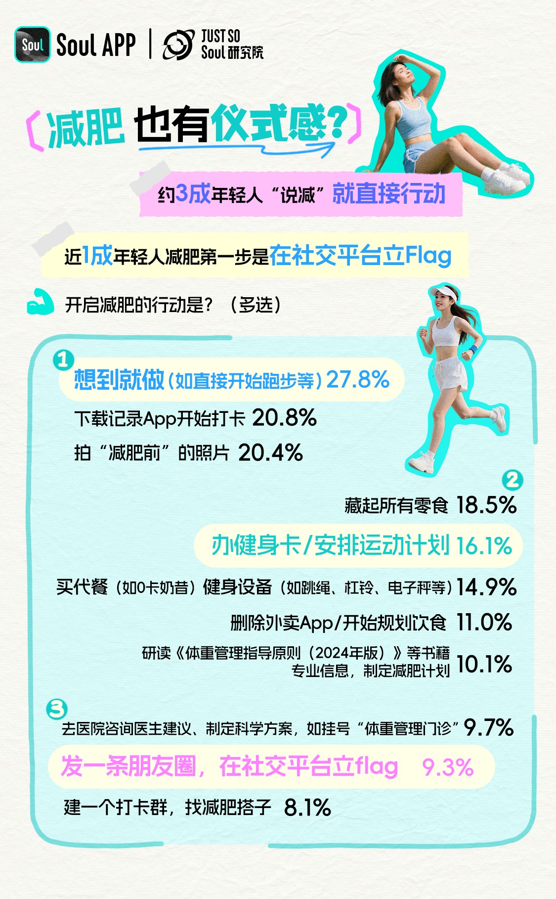 https://img2.danews.cc/upload/images/20250829/e35c314c9ca5ff855fa97212601b7135.jpg
