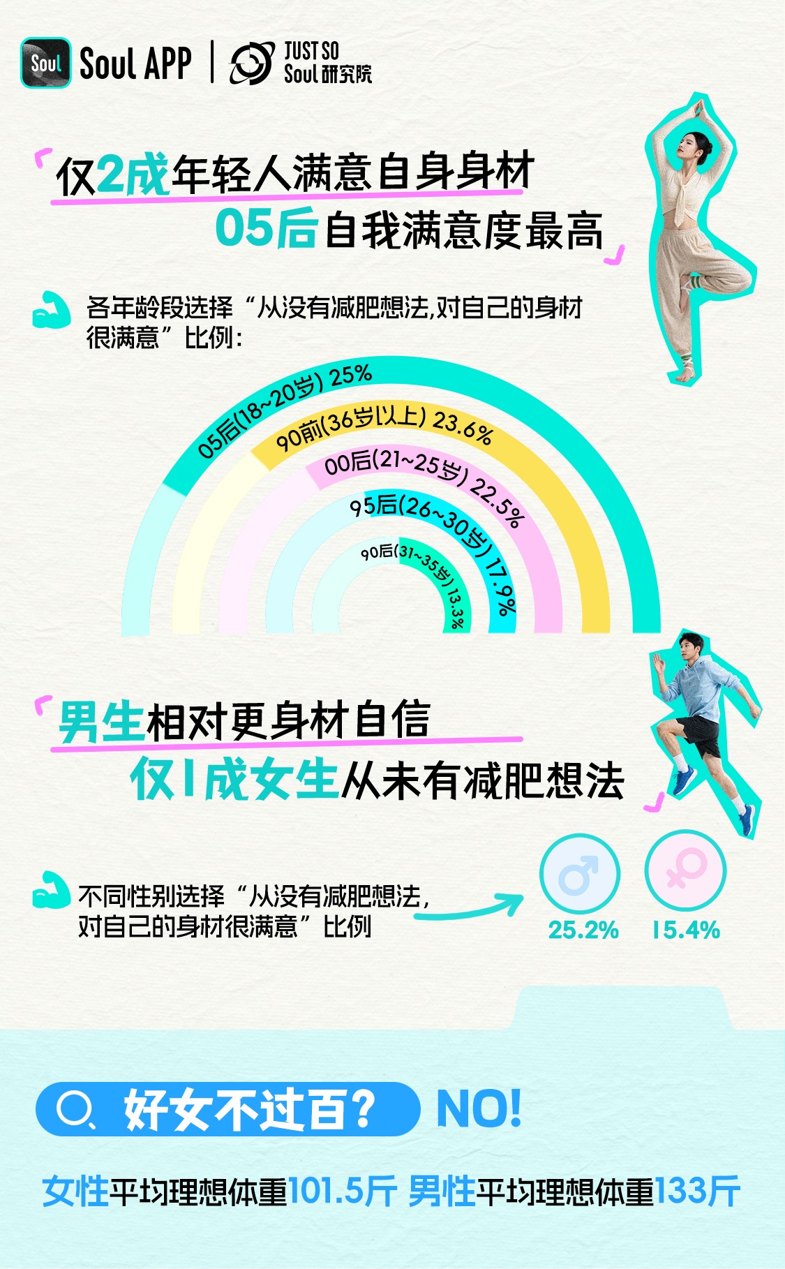 https://img2.danews.cc/upload/images/20250829/e5d958144221d1fba3b7f8d9e930c1ab.jpg