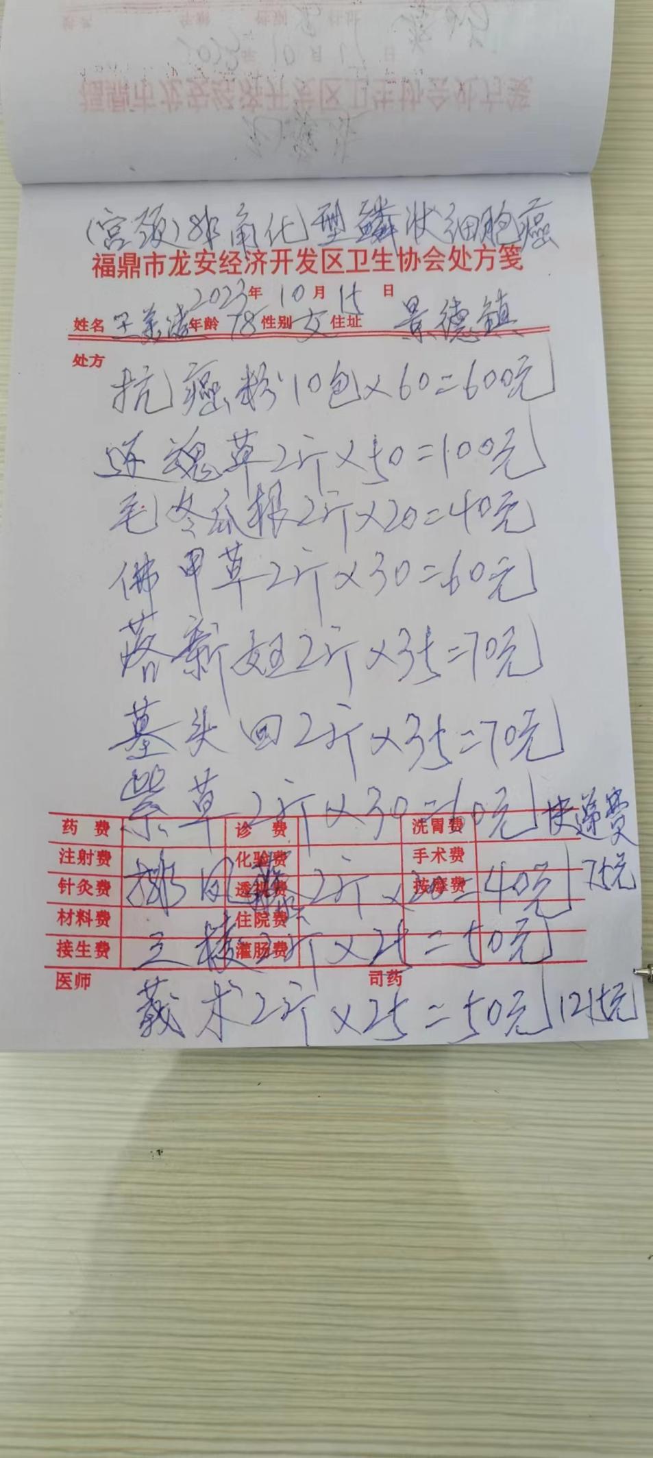60ab60ee42611069c6b3e437fa2aadd