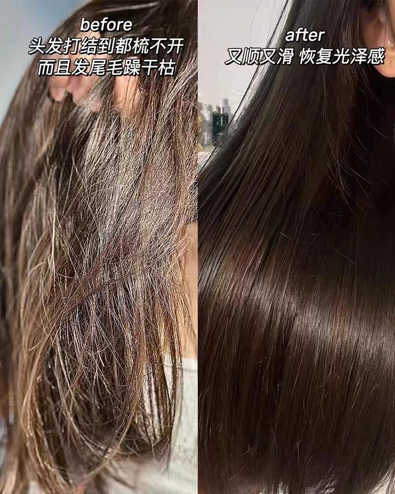 发膜可以当护发素用吗？干枯发质必入款，替代护发素更能打，强效滋养抚平毛躁不打结