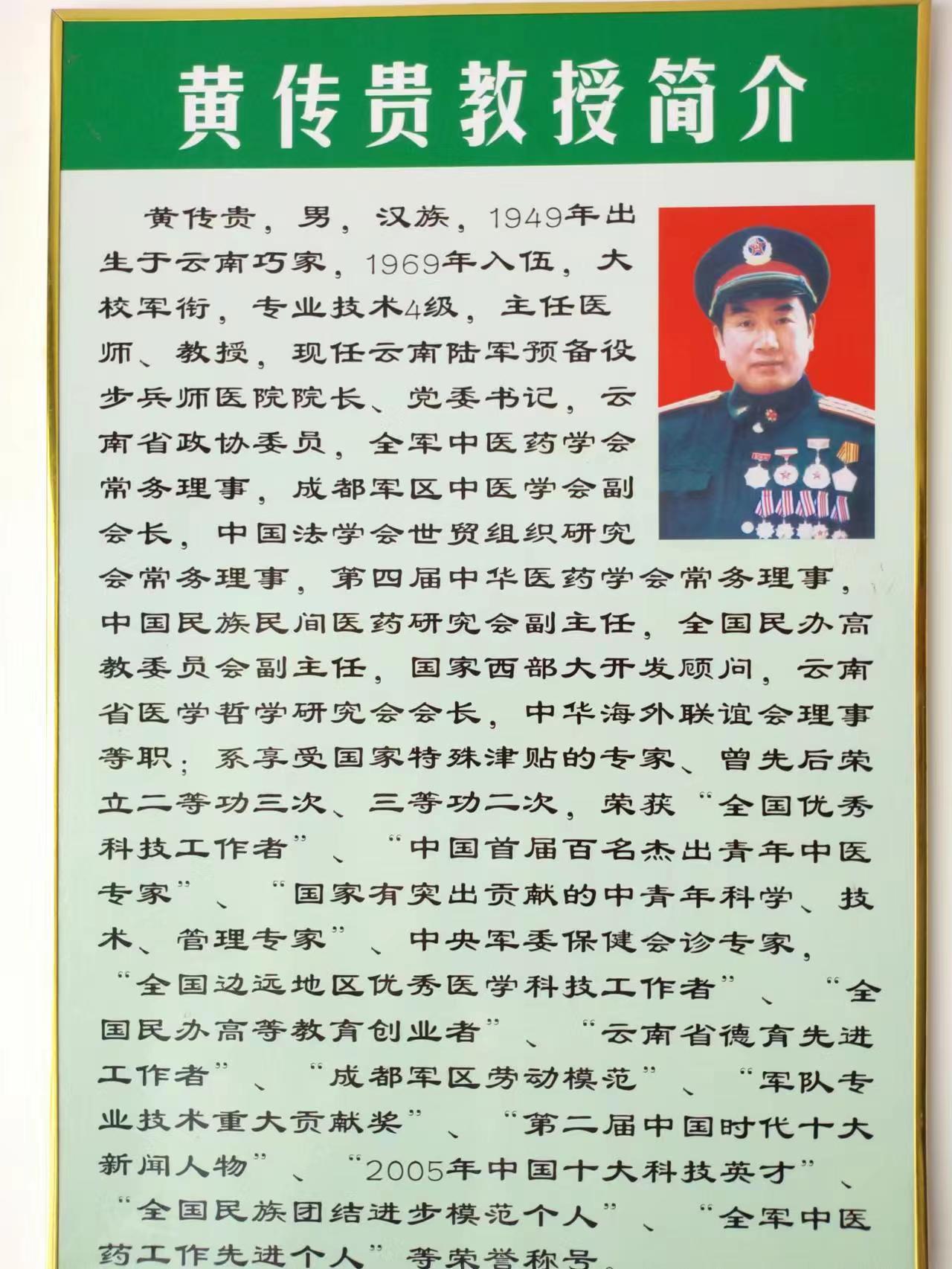 e:\Users\Documents\WeChat Files\wxid_f5gcxezelwkq22\FileStorage\Temp\db2e4efcc5c7f42c3a77ae8c64ddae6.jpg