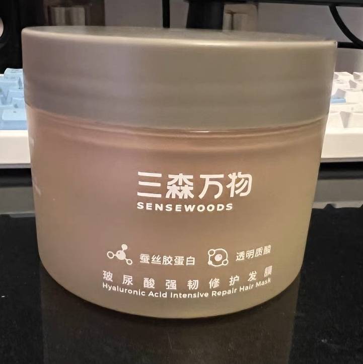 发膜可以当护发素用吗？干枯发质必入款，替代护发素更能打，强效滋养抚平毛躁不打结