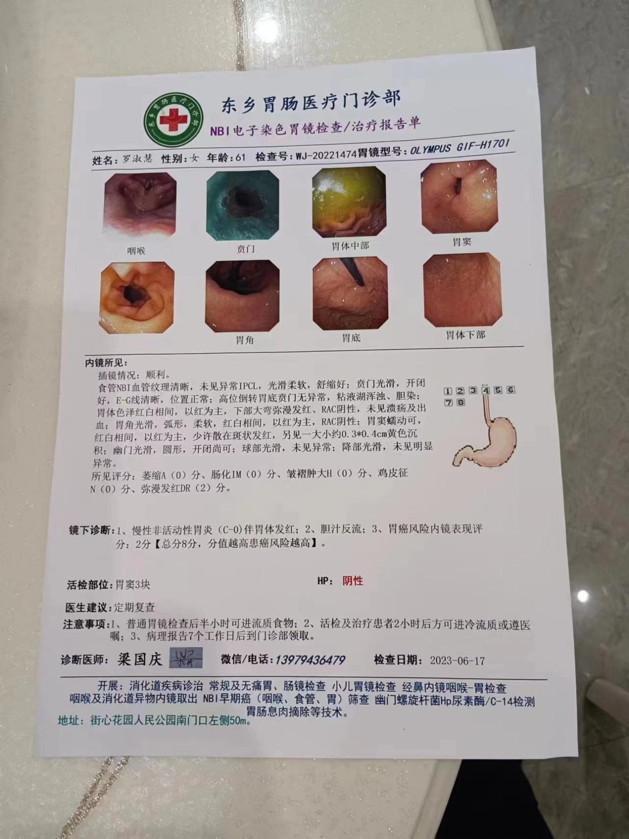 7a83e632b75a49442b1b90676799814