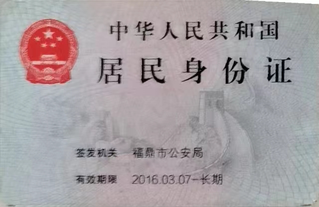 e:\Users\Documents\WeChat Files\wxid_f5gcxezelwkq22\FileStorage\Temp\a6062891d5252bae2934abfecd9c03b.jpg