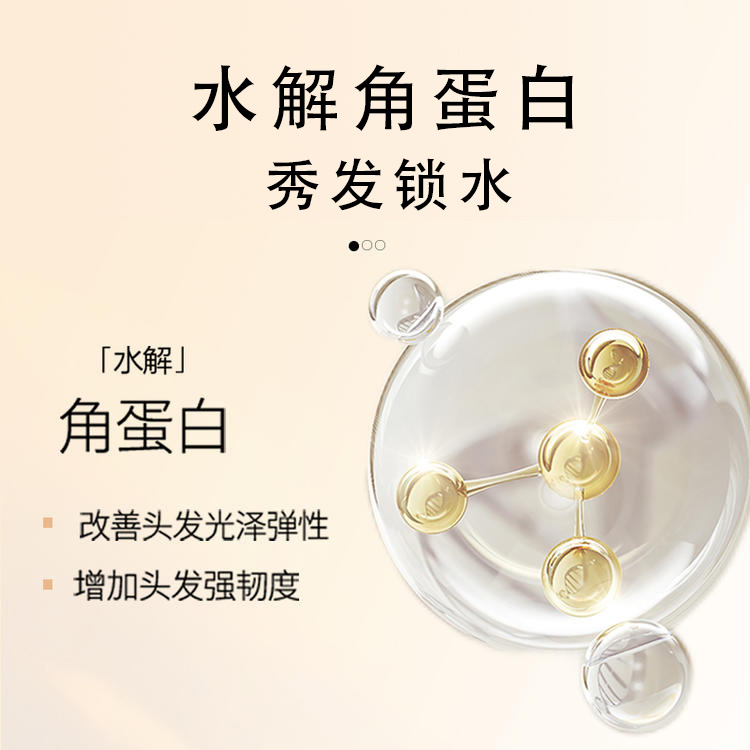 发膜可以当护发素用吗？干枯发质必入款，替代护发素更能打，强效滋养抚平毛躁不打结