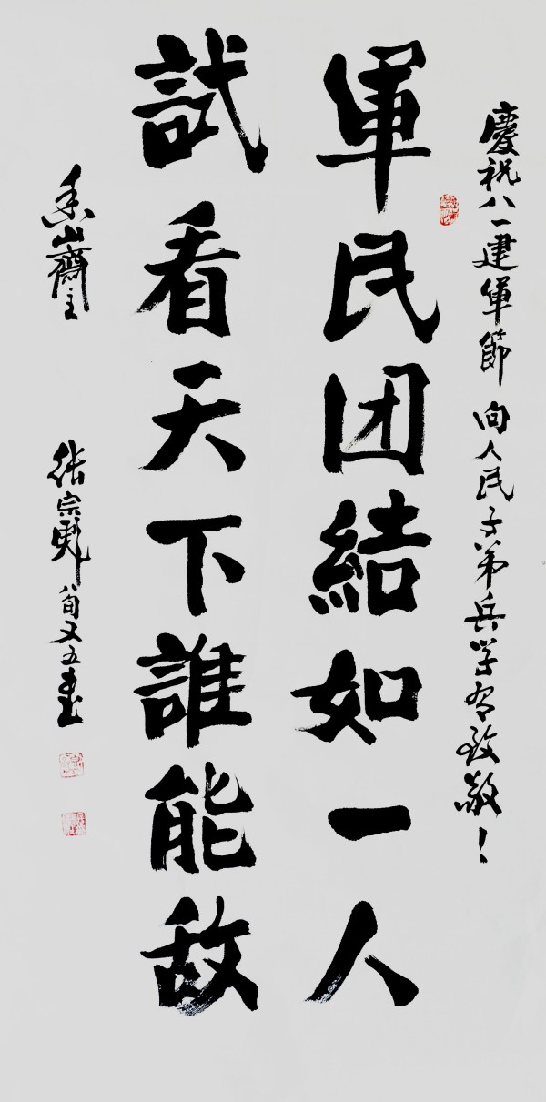 ɽ续쵵ڴڱ