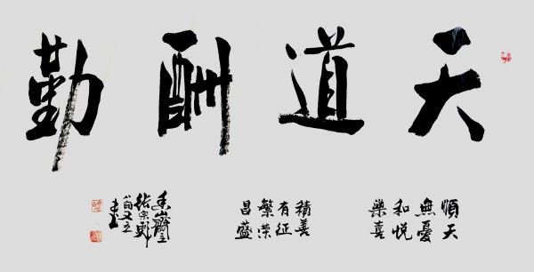 ɽ续쵵ڴڱ