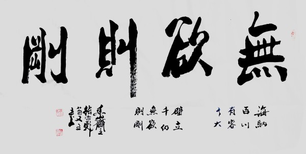 ɽ续쵵ڴڱ