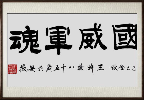 ɽ续쵵ڴ