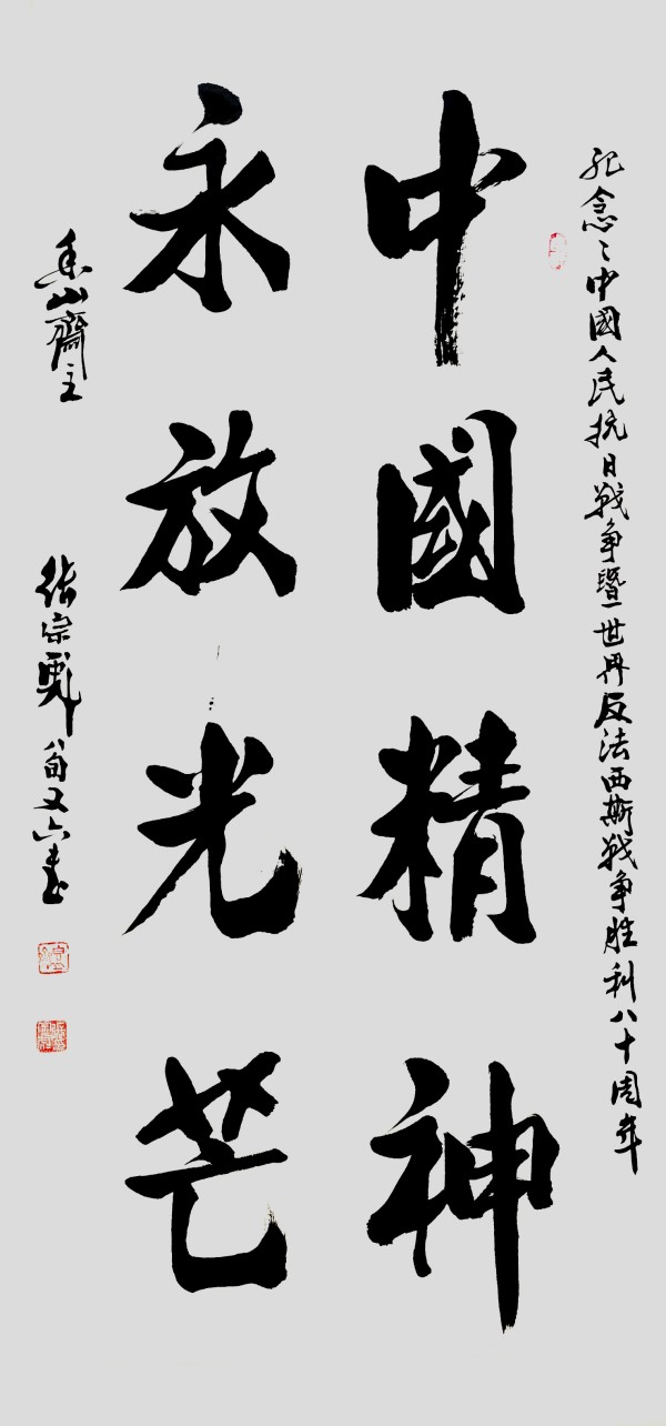 ɽ续쵵ڴڱ