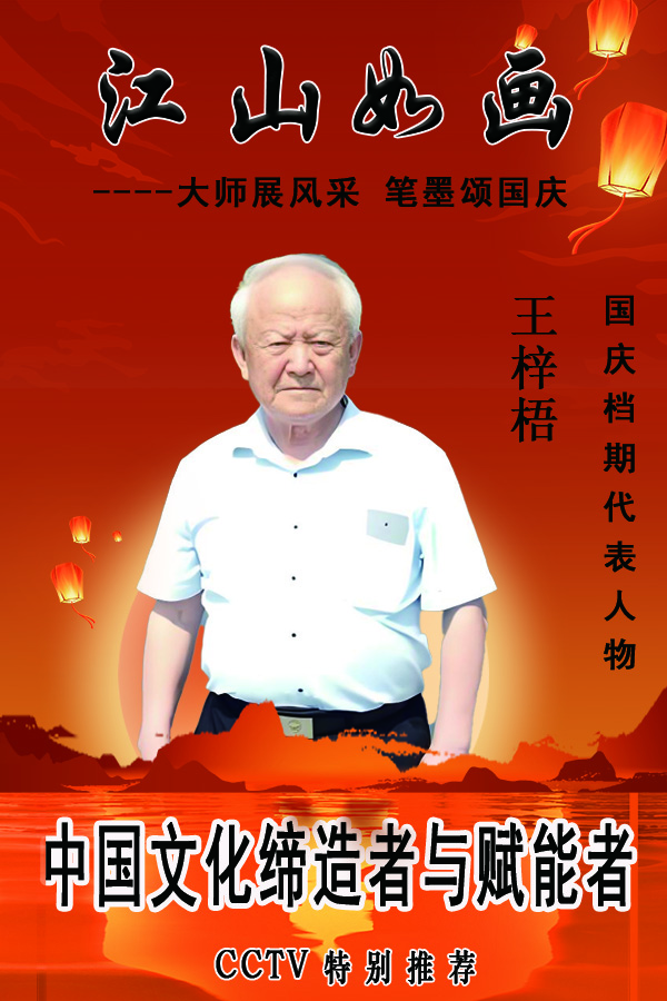ɽ续쵵ڴ