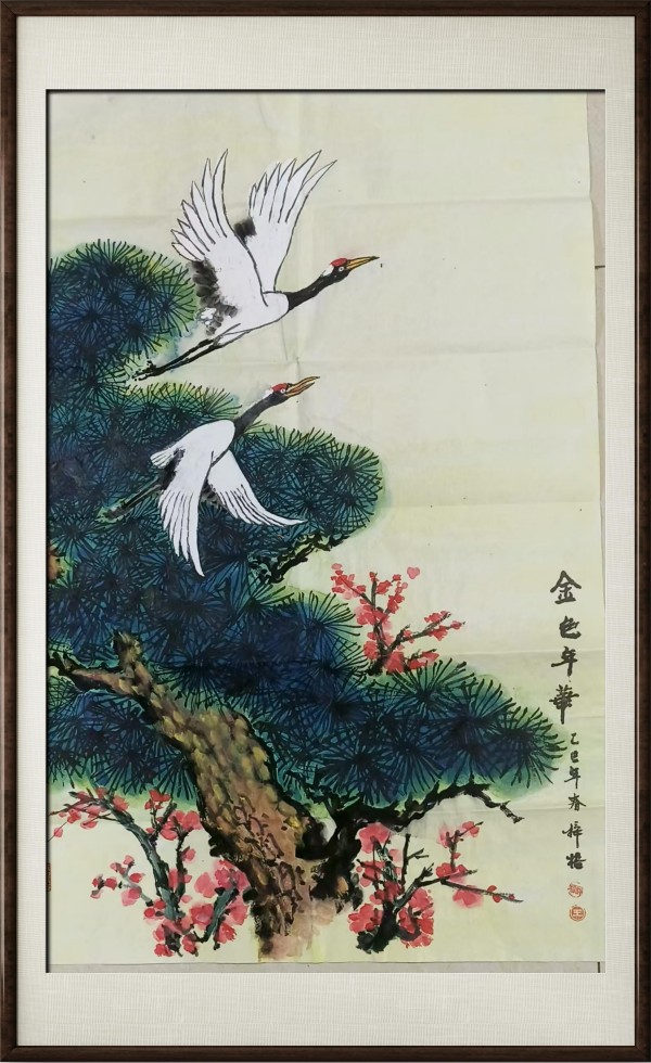 ɽ续쵵ڴ