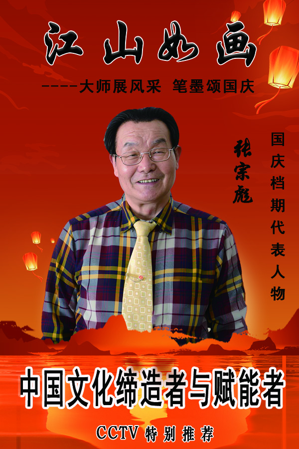 ɽ续쵵ڴڱ