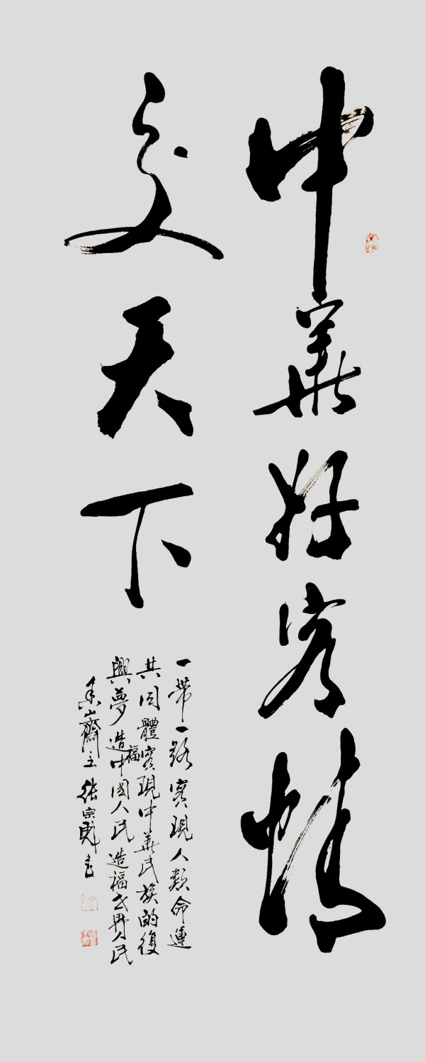 ɽ续쵵ڴڱ