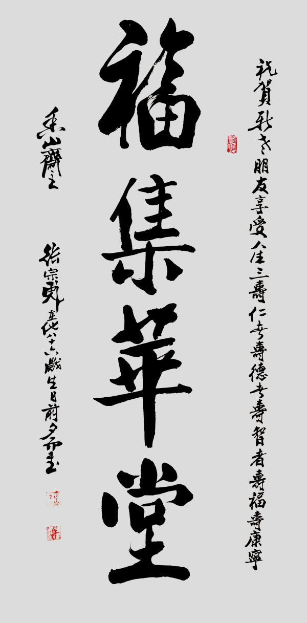 ɽ续쵵ڴڱ