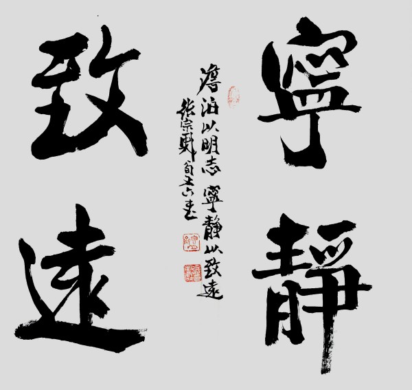 ɽ续쵵ڴڱ