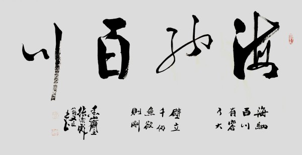 ɽ续쵵ڴڱ