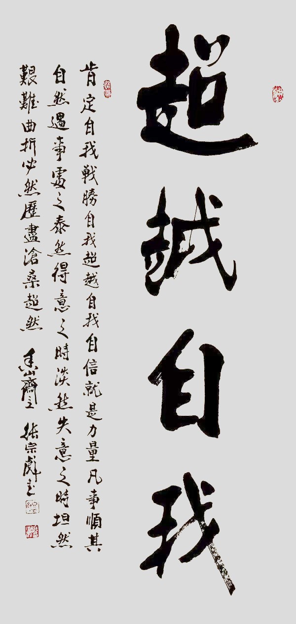 ɽ续쵵ڴڱ