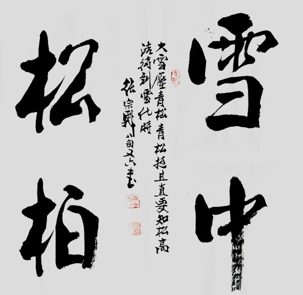ɽ续쵵ڴڱ